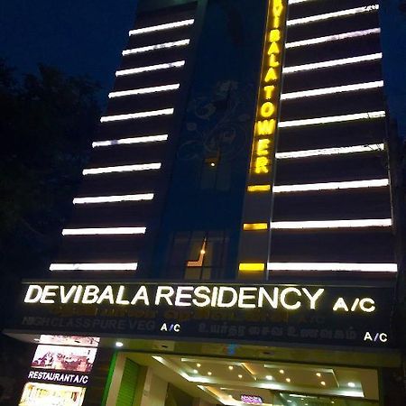 Devibala Residency Ξενοδοχείο Villupuram Εξωτερικό φωτογραφία
