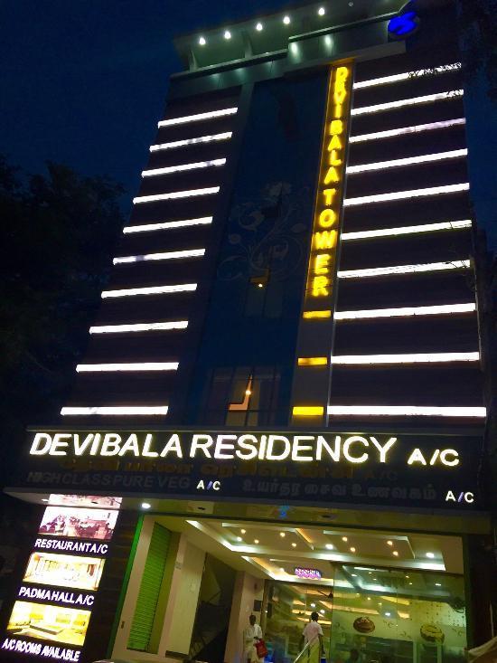 Devibala Residency Ξενοδοχείο Villupuram Εξωτερικό φωτογραφία